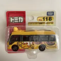 2026年最新】トミカ ブリスターパックの人気アイテム - メルカリ