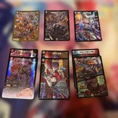 デュエルマスターズ カリスマゾーン レッドマッド デッキパーツセット