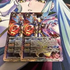 2025年最新】スピッツァードラゴンの人気アイテム - メルカリ