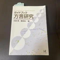 Item thumbnail for item 3cf6804c-72d0-4e1c-b05e-fdeb1dae27fa