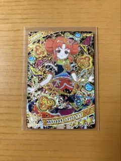 ひみつのアイプリ　 カルテットスターバズリウムクラブ　 リンリン 星４