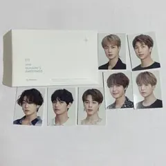 BTS 2020 SEASON'S GREETINGS ID PHOTOSET