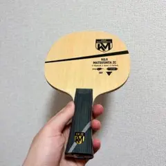 松下浩二zc 箱無し 3時間使用 松下浩二ZC | 守備用 | 製品情報 | VICTAS卓球用品メーカー