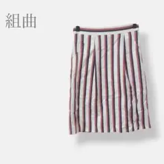 【組曲】 ストライプ ひざ丈スカート バックスリット　タイト　日本製のサムネイル