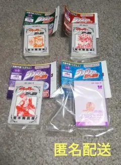 ジョジョの奇妙な冒険　豆ガシャ本　４種②