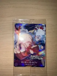 ワンピースカード モンキー・D・ルフィ プロモ ニカ エモーション 新品