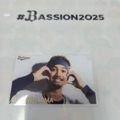 宗佑磨　コロチャレ　アクリル