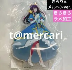 2026年最新】tgc 推しの子 アイ アクリルスタンドの人気アイテム