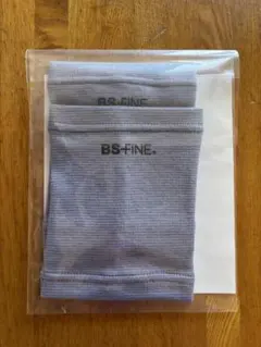 BS-FINE ソフト足首ウォーマー フリーサイズ