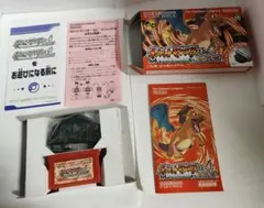 ポケットモンスター 赤ファイアレッド