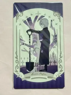 墓守　アートコレクション　カード　第五人格