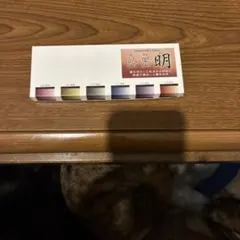 Item thumbnail for item 662153e0-47b2-4ff6-9d42-d664ef1bc727