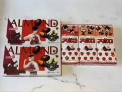 ハイキュー!! 明治 アーモンドチョコレート コラボ　アポロのサムネイル