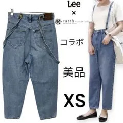 美品　LEE リー　アースミュージック　コラボ　サスペンダー付きデニム　XS