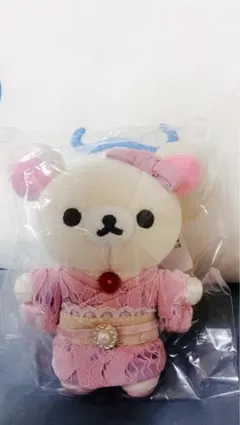 コリラックマのわくわくトリップ あつめてぬいぐるみ 着物 レース