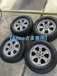 手渡し希望】ランクル300,250ホイール&スタッドレス、センサー、23年製造