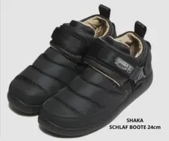 SHAKA シュラフブーティー 24cm