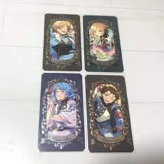 あんスタ ミュージアムカード Ra*bits 4点セット