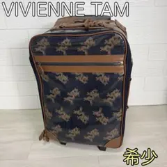 希少品 ハワイ アウラニ限定 ディズニー キャリーケース AULANI - メルカリ