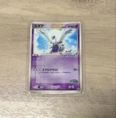 2026年最新】ポケパーク ルギアの人気アイテム - メルカリ