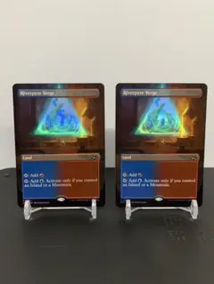 [EN] [Foil] [ボーダーレス] リバーパイアーの境界