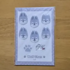 Stray Kids SKZOO ぷくっとシール Wolf Chan　バンチャン