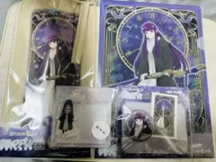 Item thumbnail for item 89f6d4cb-69be-4fc7-8638-ec3ea60955da