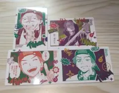 2025年最新】多聞康太郎の人気アイテム - メルカリ