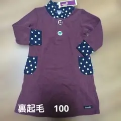 Item thumbnail for item 7542b09f-4abb-4419-90f0-1ba4086b6834