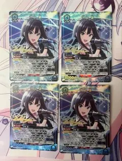 ホロカ プロモパック スーパーPRパック vol.4 虎金妃笑虎 4コン - メルカリ