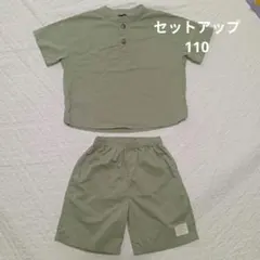 半袖シャツ ショートパンツ セットアップ カーキ