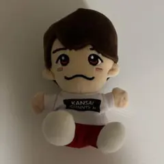 y*☆様 なにわ男子 西畑大吾 ちびぬい