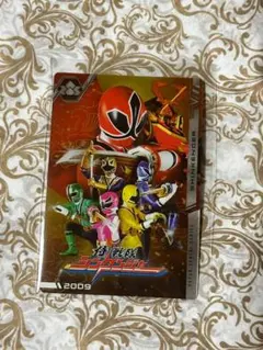 【イタジャガ】 スーパー戦隊シリーズカードコレクション　シンケンジャー