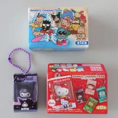 バンダイ 食玩 サンリオ チョコボックス ボックスフィギュア クロミ 2個セット