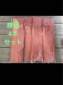 金緑石♪様 リクエスト 3点 まとめ商品