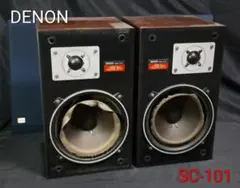 2025年最新】denon コンポの人気アイテム - メルカリ
