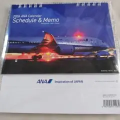 2026 ANA Calendar Schedule & Memoのサムネイル