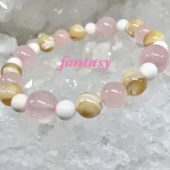 マザーオブパール ローズクォーツ デザイン 天然石ブレスレット