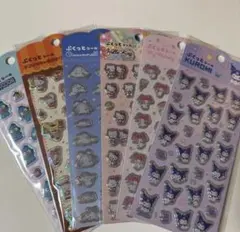 ⁑⁑はる⁑⁑様 リクエスト 2点 まとめ商品