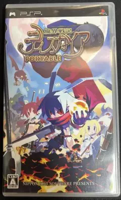 【PSP】魔界戦記ディスガイア ポータブル