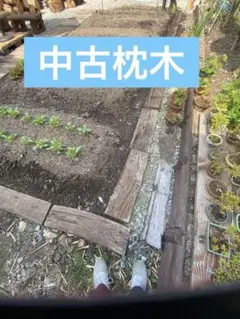 2025年最新】枕木の人気アイテム - メルカリ