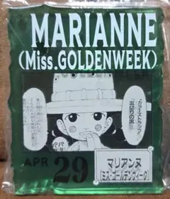 ワンピースベースショップ　 アクリルブロックチャーム　マリアンヌ