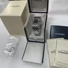 まぁちゃん様専用　CHANEL マトラッセ腕時計他1点
