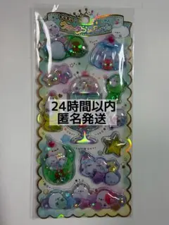 ウォーターインシール　ちんまりエナガ　シマエナガ　ウォーターシール　新品