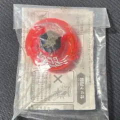 2025年最新】メタルファイトベイブレード 未開封の人気アイテム