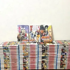 NARUTO 全巻セット　ナルト1巻〜72巻 + 秘伝　在の書、烈の書付き