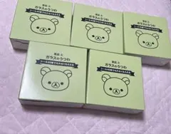 ローソン　リラックマ　ガラスのうつわ　シール　2017 景品　交換品