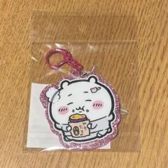 ちいかわ スウェットなみんなのキーホルダー