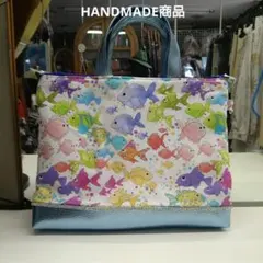HANDMADE　ロラライハリス生地 カラフルな魚デザイン&レザー調トートバッグ