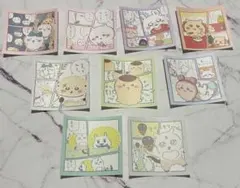 ちいかわ　わっふれーむ2 シール　9枚セット